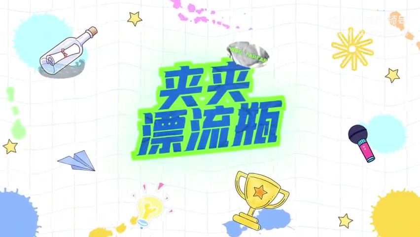 j9九游真人游戏第一平台WBG.Breathe问答：2024年关键词是突破，达成生涯世界赛最好成绩