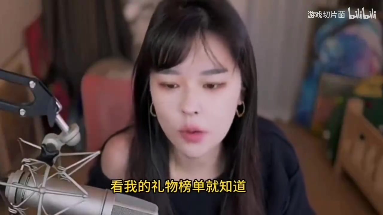 九游会j9官网真人游戏第一品牌你唬我呢！？前pubg选手沫子直言：我现在月入2000 主打一个陪伴直播~