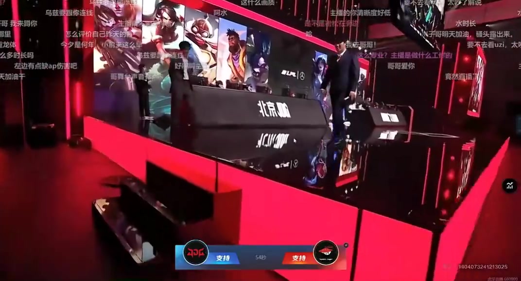 j9九游真人游戏第一平台赛前生病？JackeyLove透露：Creme去医院了 说是感冒 应该没什么大事