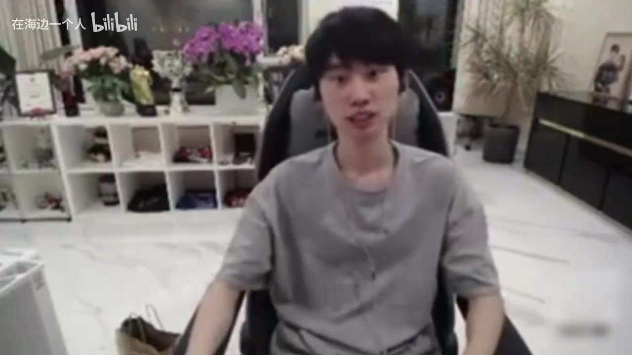 j9九游会官方登录Doinb再谈老队友Swift：他是我心中的豹女NO.1