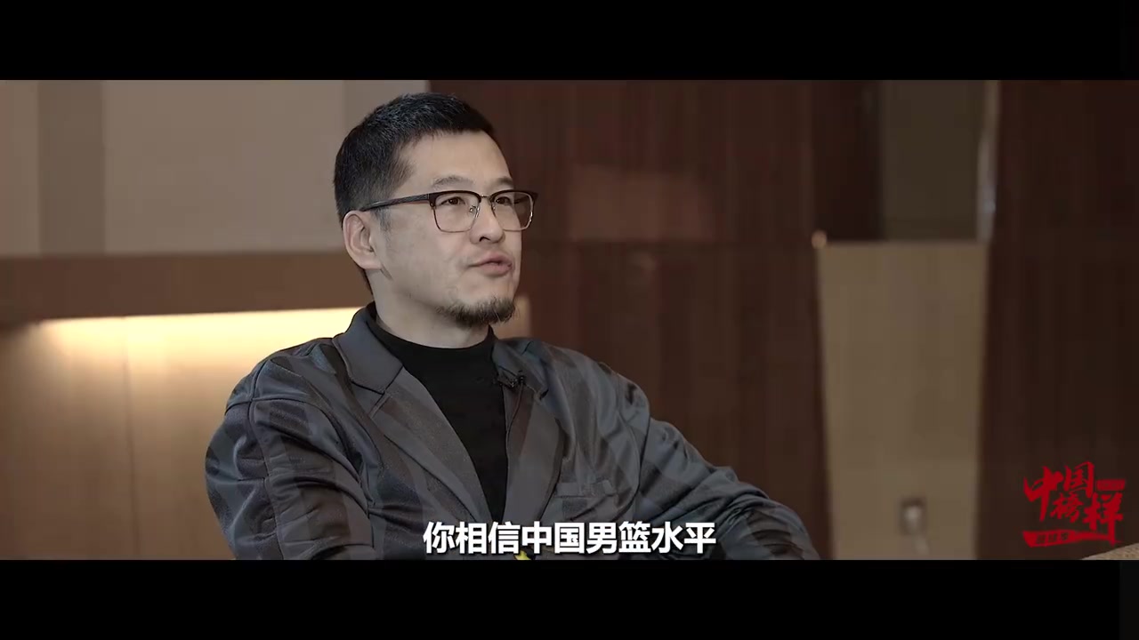 ag九游会亚洲真人第一品牌琼斯：中国男篮水平应该是世界前六 但前提是我当教练或参与其中