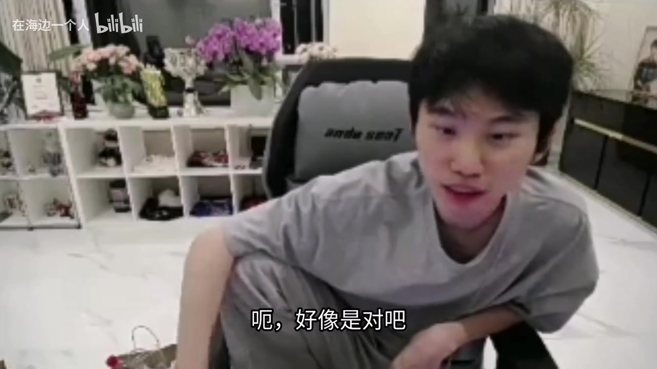 九游会·j9官方网站绝了！Doinb透露Able近况：被老板“包”下来了！不让他复出打职业