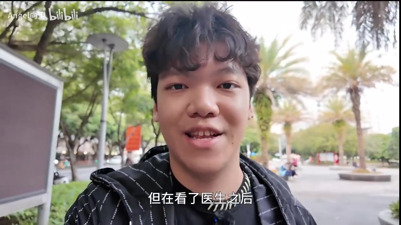 j9九游真人游戏第一品牌登录入口Angel选手发布探店视频：南宁最火的啫啫煲？我来看看