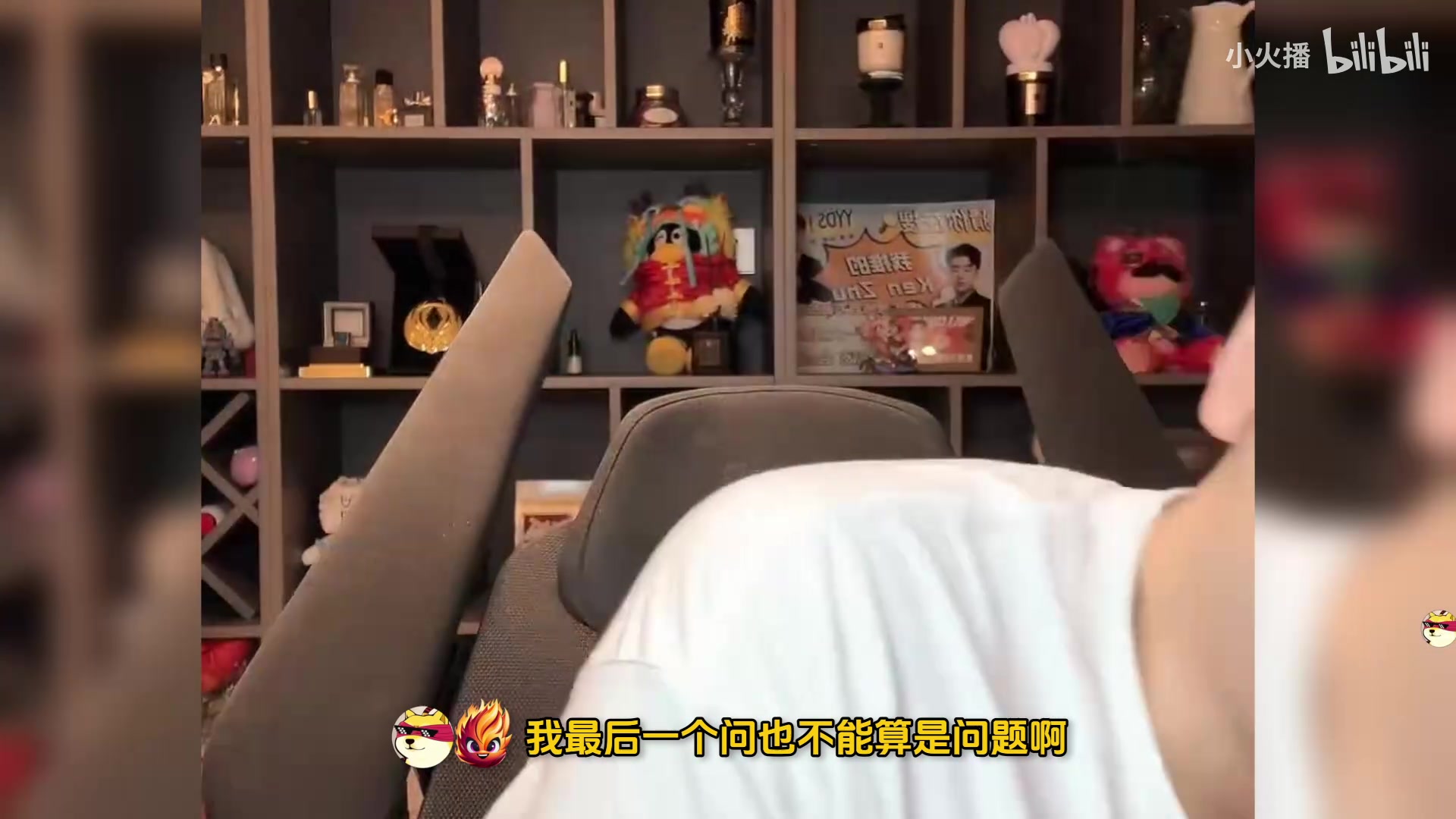 九游会·j9官方网站没下文了！？朱开爆料：RNG被收购遇到一点小问题 不知道能否成功